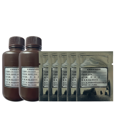 錳水質(zhì)測(cè)定儀高量程專用試劑