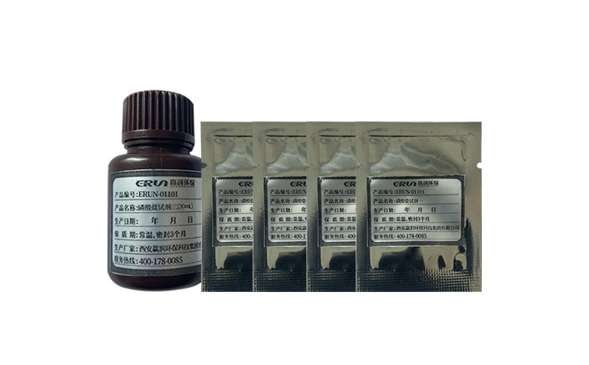 鍋爐水磷酸根怎樣化驗(yàn)-鍋爐水磷酸鹽的作用和用途