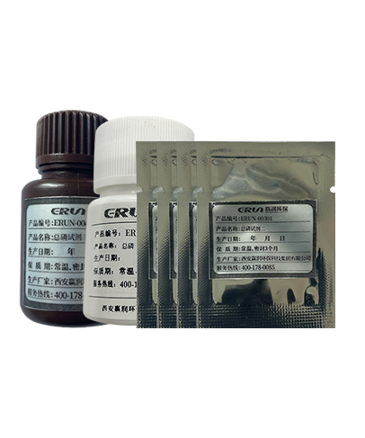 總磷水質(zhì)檢測(cè)儀專用試劑