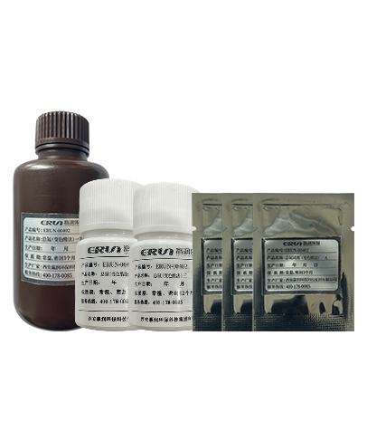 總氮（變色酸法）水質(zhì)檢測(cè)儀專(zhuān)用試劑