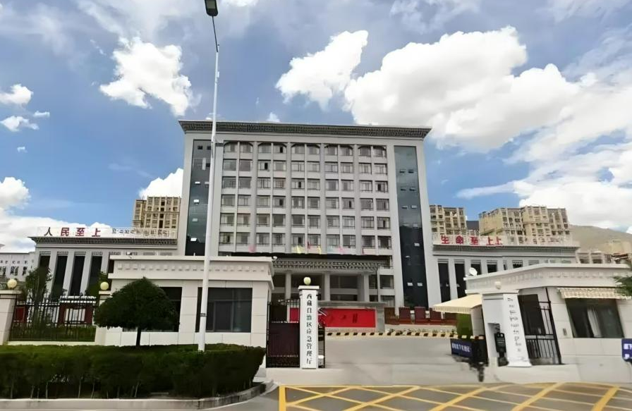 西藏應(yīng)急管理廳檢測(cè)自來(lái)水污染