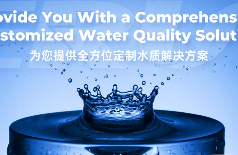 鍋爐原水、鍋爐給水與鍋爐補(bǔ)給水：定義、檢測(cè)指標(biāo)及重要性